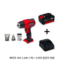 독일 아인헬 충전 무선 히팅건 소형 미니 열풍기 핫건 히트건 충전식 2Ah / 4Ah 택1, 충전열풍기TE-HA18(4.0Ah 배터리+충전기), 1개