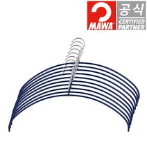 독일 정품 마와 옷걸이 이코노믹라이트 40PT 다크블루 블라우스용 얇은가디건용 10개입, 10개