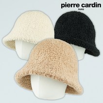 [햇츠온]C2-4301 pierre cardin 여성 남성 겨울 벙거지 버킷햇 돔햇 털 모자 양털 뽀글이 AA