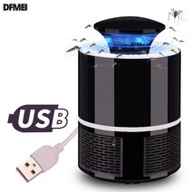 DFMEI 모기등 모기퇴치신기 USB포모기광촉매사업용 LED자외선파리유발현물기, 365 헤일로 블랙