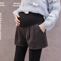 가을 겨울 임산부 모직 반바지 캐주얼 코디 별하늘 와이드 팬츠 부츠 바지