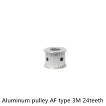 빅풀리 카본 세라믹 드레일러 link cnc af type 24 tooth 3m 8mm, 16mm