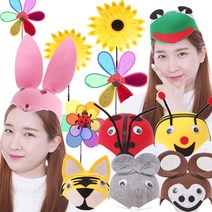 동물 모자 바람개비 비즈 커튼 동물풍선 꿀벌 토끼, DD03-스틱동물풍선(젖소)2개★