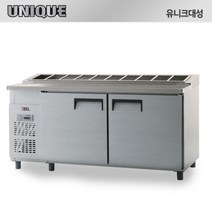 유니크 김밥 냉장고 1800 업소용 테이블냉장고 UDS-18RGAR, 내부스텐, 아날로그, 우측