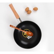난조아 중국팬 중국집 웍 튀김팬 볶음팬 궁중팬, 소(31cm)