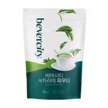 베버시티 녹차라떼 파우더 (500g)