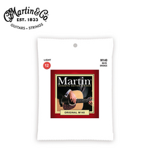 마틴 Martin 어쿠스틱통기타줄 M140, 1개