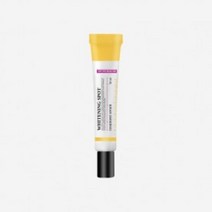 메르헨 화이트닝 스팟 트리트먼트 세럼 30ml, 2개