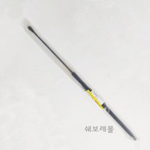 쉐보레 순정품 트랙스 뉴트랙스 트렁크 쇼바 95095591 95095592, 조수석 P95095592, 1개