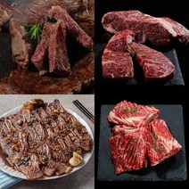 [요리하는남자들] 미국산 프라임 등심 살치살 스테이크 250g 진갈비살 200g 양념 LA 갈비 1kg 왕갈비 600g, 냉장 탑초이스 등급 왕갈비 600g