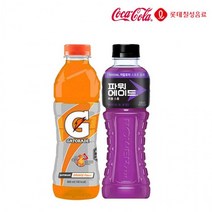 프리미엄 게토레이 오렌지&파워에이드 블라스트 퍼플스톰 600ml X 각10개(총20개) 이온, 상세페이지 참조