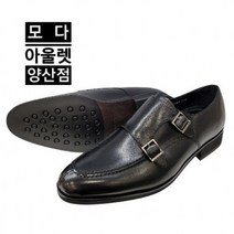 남성 클래식 몽크스트랩 112152AA1