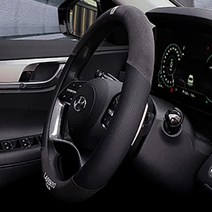 슈마 인조가죽 핸들커버 야광 원형 D컷 2종, 단일