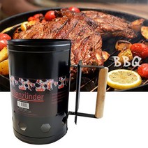 유즈몰 BBQ 숯스타터 점화통 바베큐그릴 착화통, 숯스타터(대형)실버