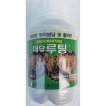 대유루팅 뿌리발근제, 1개