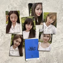 아이브 IVE AFTER LIKE 앨범 포토 카드 자작 6장, A세트