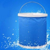 5L 접이식 차량 자동차 세차 버블 물통 세제통