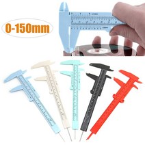 계량 측정 계측 0-150mm 더블 룰 스케일 플라스틱 버니어 캘리퍼스 학생 미니 도구 눈금자 깊이 직경 도구 dropshipping 고정밀 공구 철물, CHINA