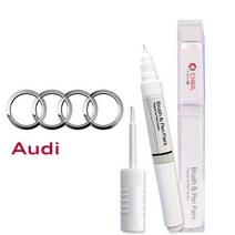 아우디 붓펜 LY9C 아이비스화이트