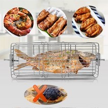 스테인레스 스틸 40l 24l 그릴 바베큐 로스터 로티세리 오븐웨어 꼬치 오븐 회전 케이지 로스트 생선 새우 고기 선반 베이킹 도구 도정기 박피기 정미기, 협력사, 작은
