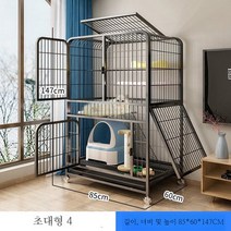 고양이 케이지 홈 실내 초대형 울타리 펜스 펫룸, H
