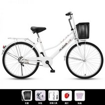 자전거구입 일제자전거 자전거 여성 통근 스쿠터 24인치 26인치, 단속_화이트 | 26인치