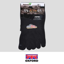 참숯가공 남자 기능성 발가락 긴목양말 5족 땀안차는 명품양말 유니크한양말 작업양말 체온유지