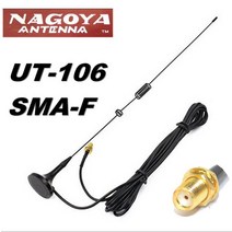 자기 HF 안테나 나고야 UT-106UV 차량 탑재 토키 Baofeng 888S UV-5R UV-10R UV-9R 양방향 무전기, 없음