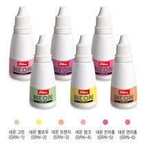 샤이니 자동 스탬프 전용 수성 리필 네온잉크 28ml 그린 옐로우 오렌지 핑크 진자홍 연자홍, 네온 옐로우(SRN-2)