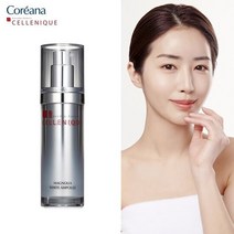 [코리아나]세레니끄 천녀목란미백앰플, 단품