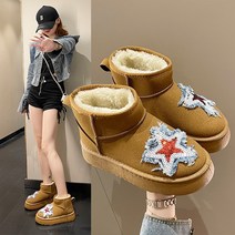 AB125 겨울 벨벳 스노우 부츠