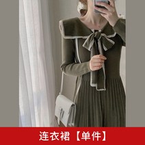 마린넥 긴팔 원피스 일찍이 니트 점프슈트 겨울 인싸템 룩 봄가을 여성의류 빅사이즈 트렌드 2665043567