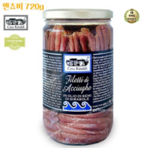 라이브잇 까사리날디 엔초비 720g, 4개