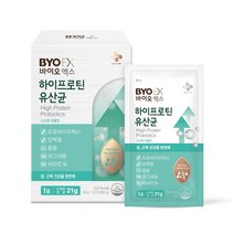CJ BYO 하이프로틴 유산균 3박스 30포 건강기능식품, 하이프로틴 유산균 3박스(30포)