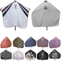 가볍고 심플한 화이트 커트보 센스 있는 Baber Cape 2021 바버샵 컷트보(옵션선택 꼭 확인하세요!!), 화이트 바버, 1개