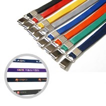 RFID MF NFC 카드인쇄 사원증제작 회원카드 방문증 개런티카드 소량 대량제작, 9mm목걸이줄