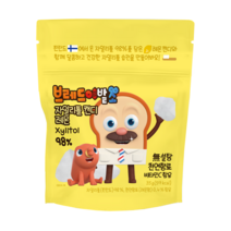 브레드이발소 자일리톨캔디 레몬 35g / 휴롬키즈 비타민C 무설탕 천연향료