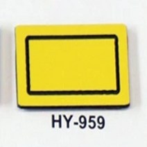 폼보드 포맥스판 압축스티로폼 우드락커터기 빌보드에 사용되는 레이저 판화 보드 색 크기 두께 1 개, 100x200x1.3mm