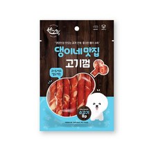 댕이네 맛집 고기껌 소고기8p 강아지껌고기랑껌이랑, 단품