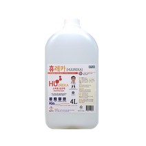 플루건 소독액 대용량 소독제 4L 16L 휴레카 소독 방역 학원 어린이집 유치원 학교 병원 요양원 종교시설 식당소독 살균약 분무형 살균제 항균제, 1개