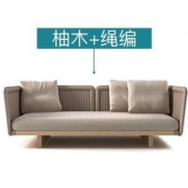 북유럽 스타일 야외 소파 로프 짠 티크 가구 빌라 정원 호텔 소파 세트, 02 Two seats