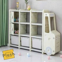 PH 자동차 수납정리함 5단 유아수납가구
