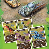 4살남아선물 공룡모형 미니자동차세트 오래노는 빠빵장난감 아동센타 조카