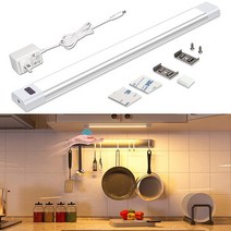 WOBANE 캐비닛 아래 조명 ETL 어댑터가 있는 플러그 인 LED 조명 바 핸드 웨이브 활성화 주방 선반 책장 디스플레이 카운터용 30.5cm(12인치) 캐비닛 조, Warm White
