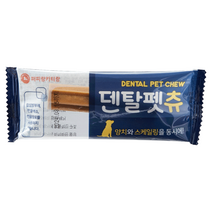 덴탈펫츄 개별포장(10g) 노즈워크 산책간식 강아지 치석껌 입냄새제거 덴탈껌 덴탈케어 양치/스케일링 반려견 구강염증 치주염 잇몸연고, 1개(12g)
