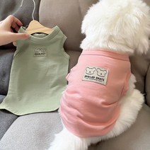 으샤 여름 강아지 캔디색 애완 동물 옷, 콩 녹색, M 가슴 35 백 길이 25cm