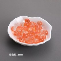 스노우볼 스노우폴 제작 어둠 속에서 빛나는 유리 대리석 글로우 바운싱 볼 홈 데코 비 다공성 골드 스프링클 비즈, 12mm+organ