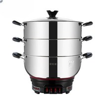 구운 계란 만들기 찜기 맥반석 전기 찜통 스텐 만두, 30cm 스티머 2개 포함 3단