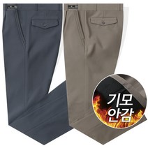 쟌피엘 겨울 남자바지 기모 골프바지 골프웨어 스판 밴딩바지 빅사이즈 46까지