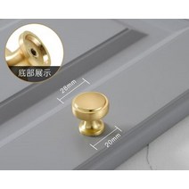 방문손잡이 터닝도어 히든도어 중문 가구 아연 합금 골드 캐비닛 당김 문 손잡이 침대 옆 테이블 서랍 가, 09 650
